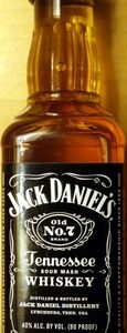 Jack Daniel's No 7 Brand 50ml