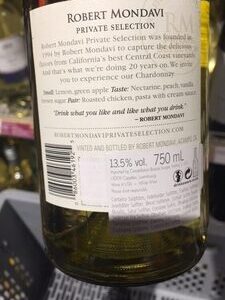 Vint CHARDONNAY 750ML